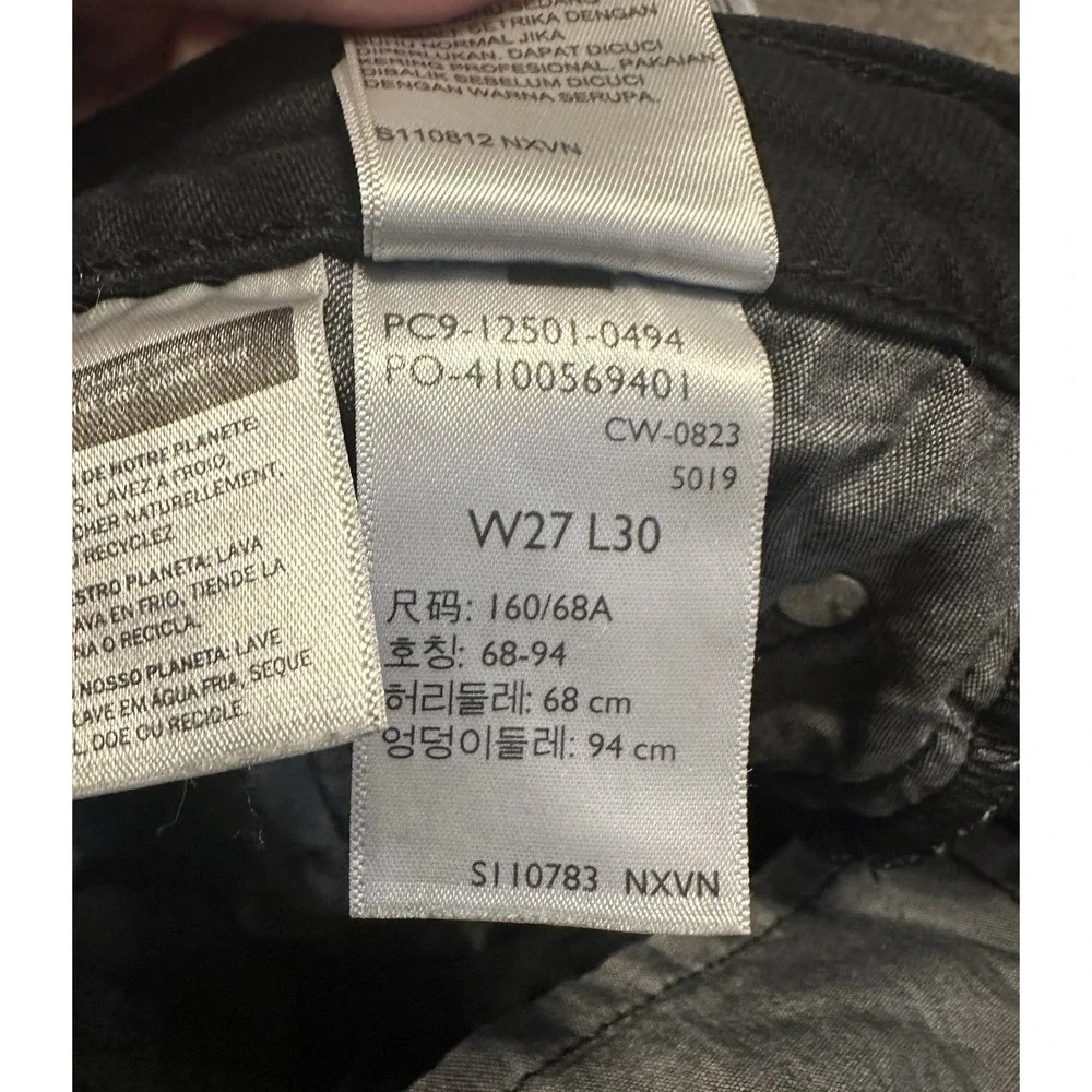 Levi's 501 Men's Black Button Fly Jeans 27x30 Straight Vintage Fit